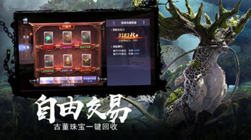 可爱奥莉甜美夏装